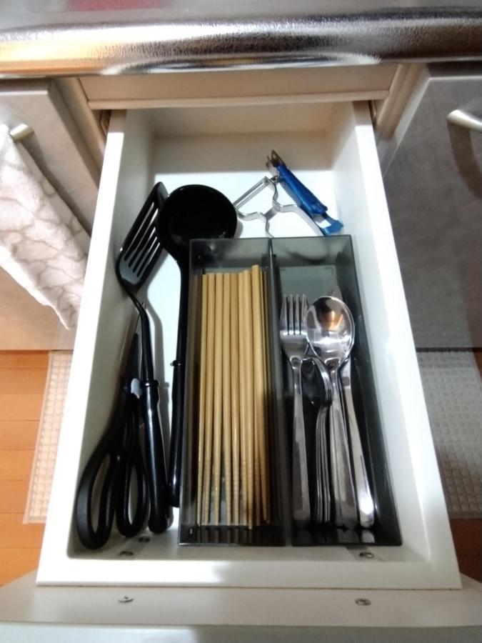 I Cube高津 Daire Osaka Dış mekan fotoğraf