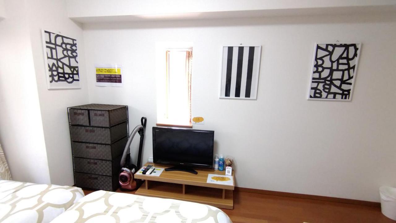 I Cube高津 Daire Osaka Dış mekan fotoğraf