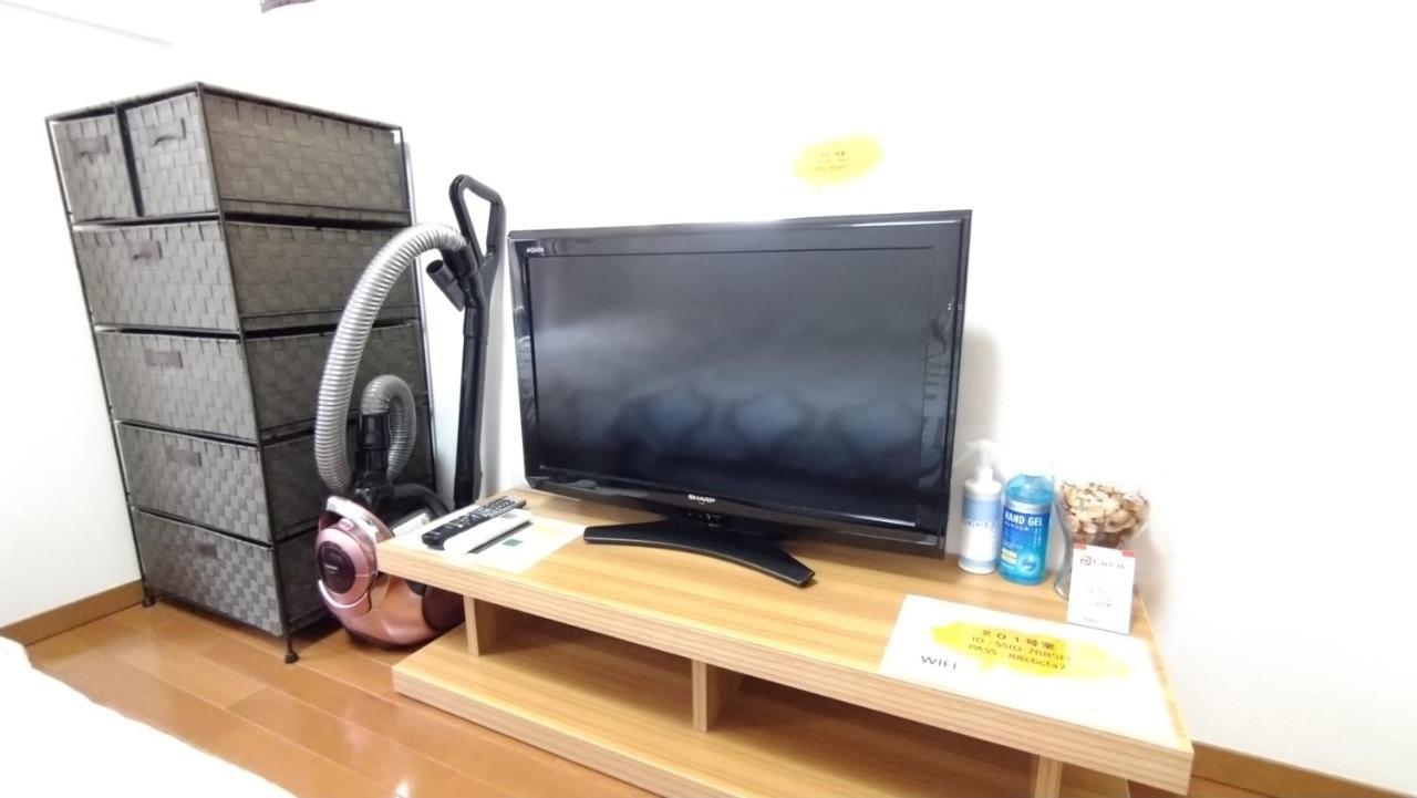 I Cube高津 Daire Osaka Dış mekan fotoğraf